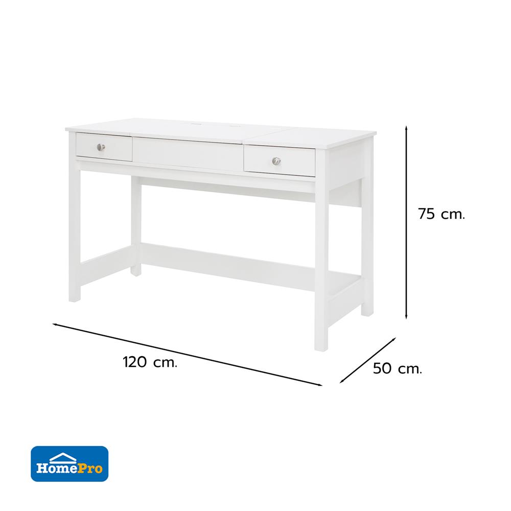 โต๊ะเครื่องแป้ง FURDINI HELENA 120 ซม. สีขาว