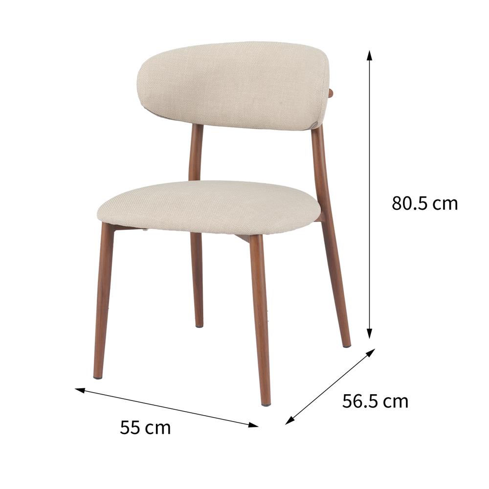 เก้าอี้ห้องอาหาร FURDINI LAGUNA-X สีน้ำตาลอ่อน