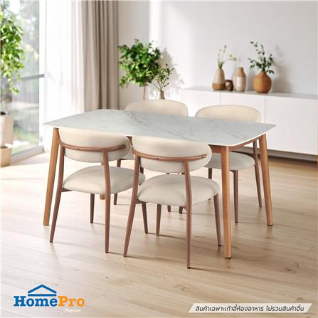 เก้าอี้ห้องอาหาร FURDINI LAGUNA-X สีน้ำตาลอ่อน_5