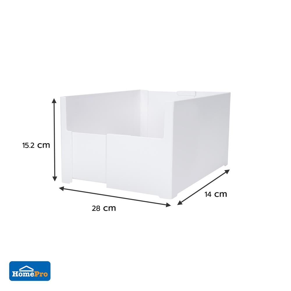 กล่องเก็บของปรับขนาดได้ KECH CLOUD SIZE L สีขาว