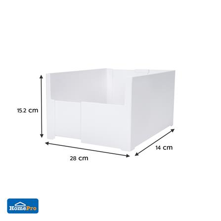 กล่องเก็บของปรับขนาดได้ KECH CLOUD SIZE L สีขาว_7