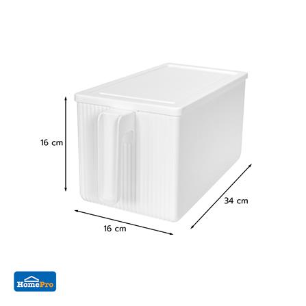 กล่องเก็บของมีด้ามจับ และมีฝาปิด KECH CLOUD 34x16x16 ซม._5