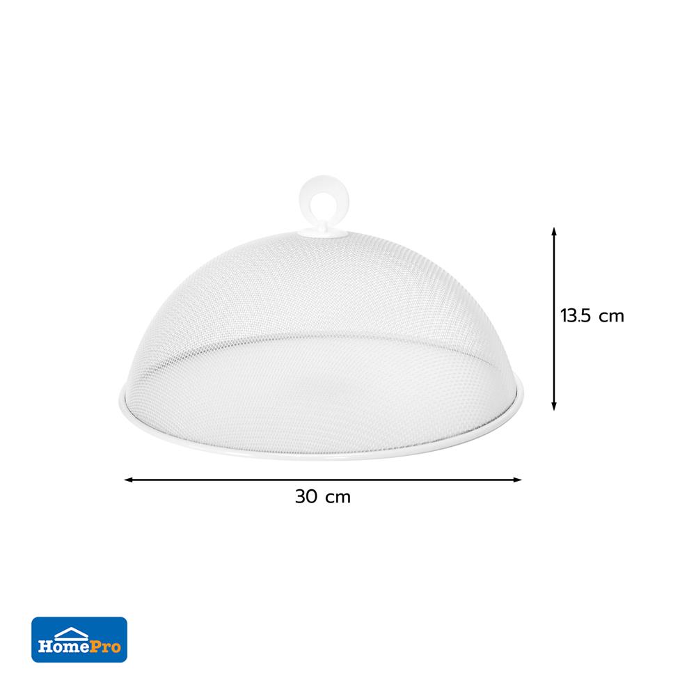 ฝาชีทรงกลม KECH SPIKE 30x30x13.5 ซม.