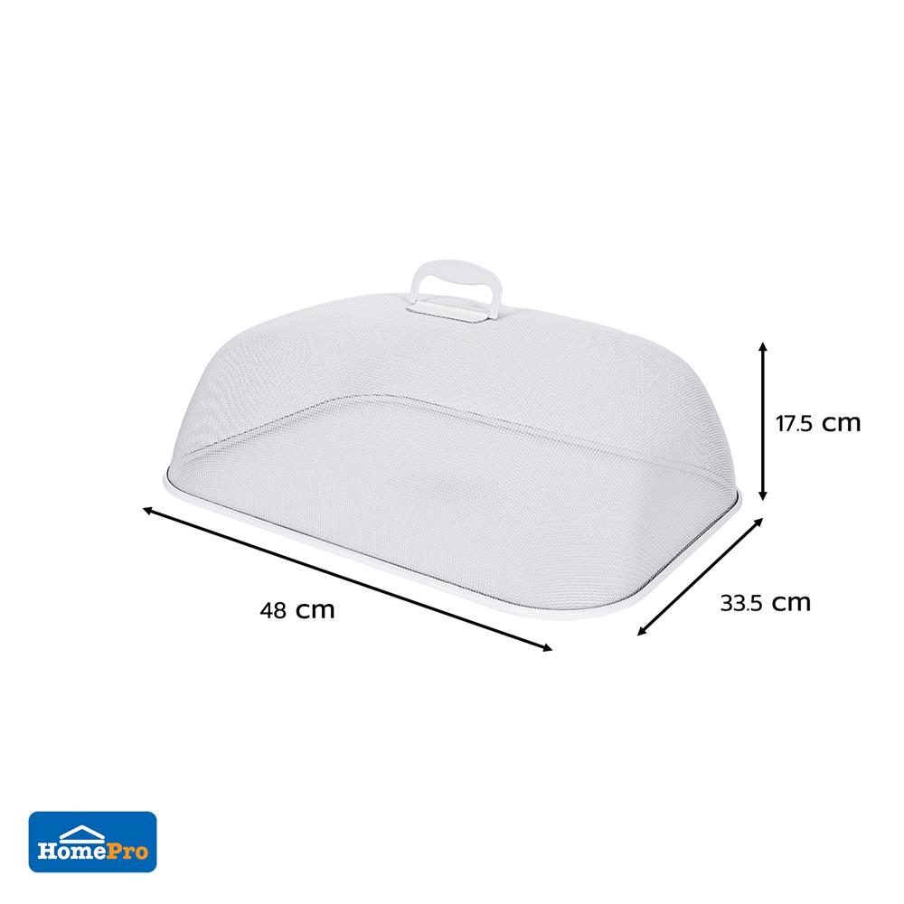 ฝาชีทรงสี่เหลี่ยม KECH SPIKE 48x33.5x17.5 ซม.