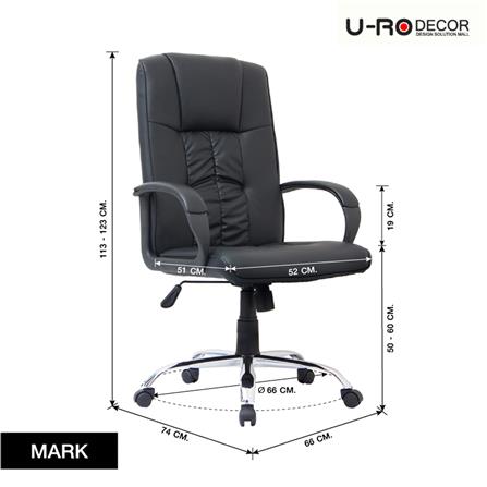 เก้าอี้สำนักงาน U-RODECOR MARK สีดำ_10