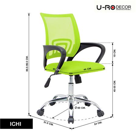 เก้าอี้สำนักงาน U-RODECOR ICHI สีเขียว_10