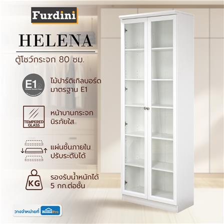 ตู้โชว์ FURDINI HELENA 80 ซม. สีขาว_7