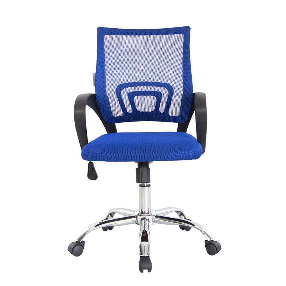 เก้าอี้สำนักงาน U-RODECOR ICHI สีน้ำเงิน