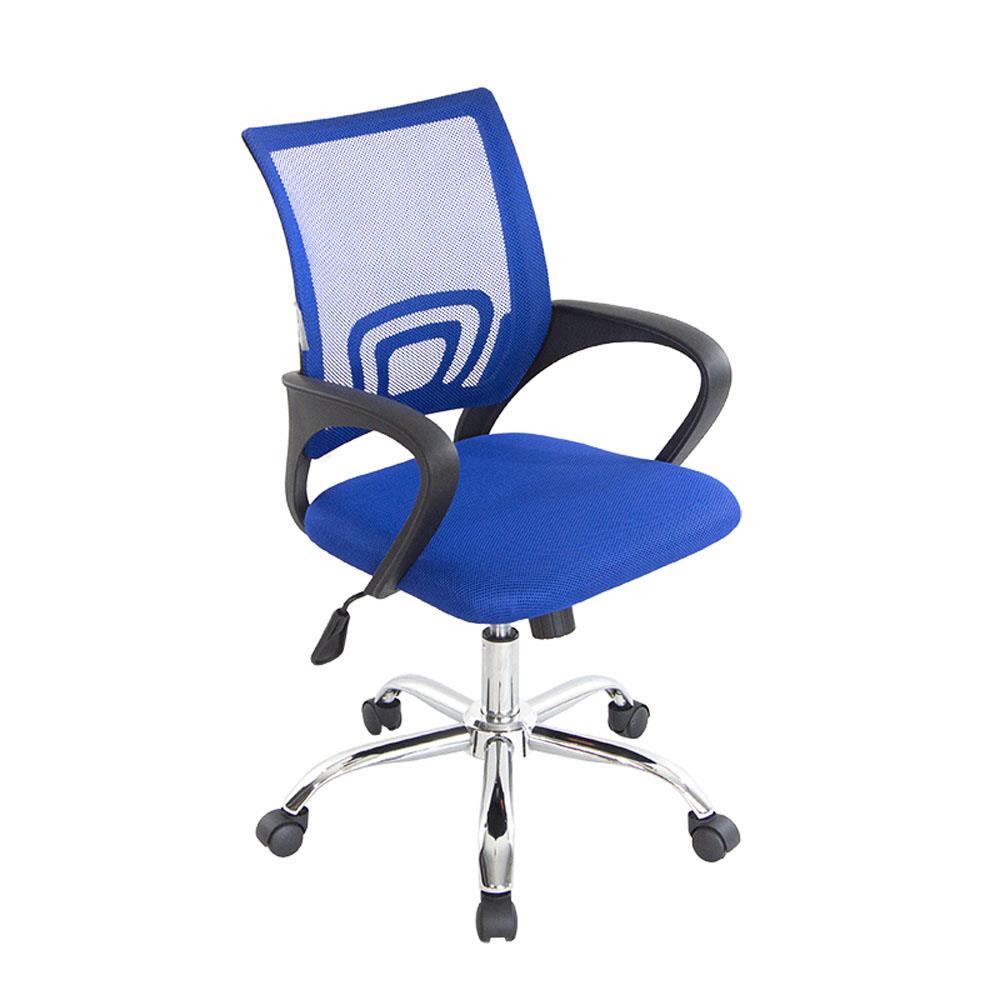 เก้าอี้สำนักงาน U-RODECOR ICHI สีน้ำเงิน