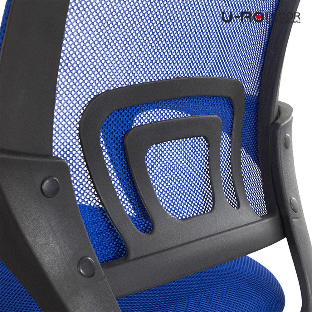 เก้าอี้สำนักงาน U-RODECOR ICHI สีน้ำเงิน