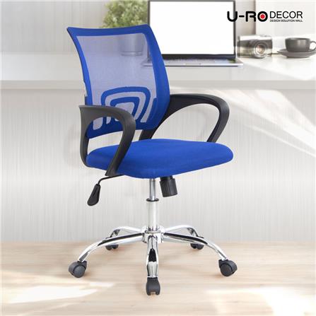 เก้าอี้สำนักงาน U-RODECOR ICHI สีน้ำเงิน_9