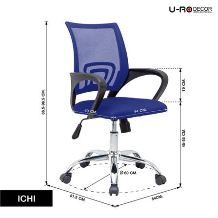 เก้าอี้สำนักงาน U-RODECOR ICHI สีน้ำเงิน_11