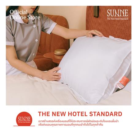 หมอนหนุน ขนห่านเทียม SUNNE GOOSEHEAVEN 19x29 นิ้ว (1 แถม 1)_6