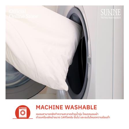 หมอนหนุน ขนห่านเทียม SUNNE GOOSEHEAVEN 19x29 นิ้ว (1 แถม 1)_7