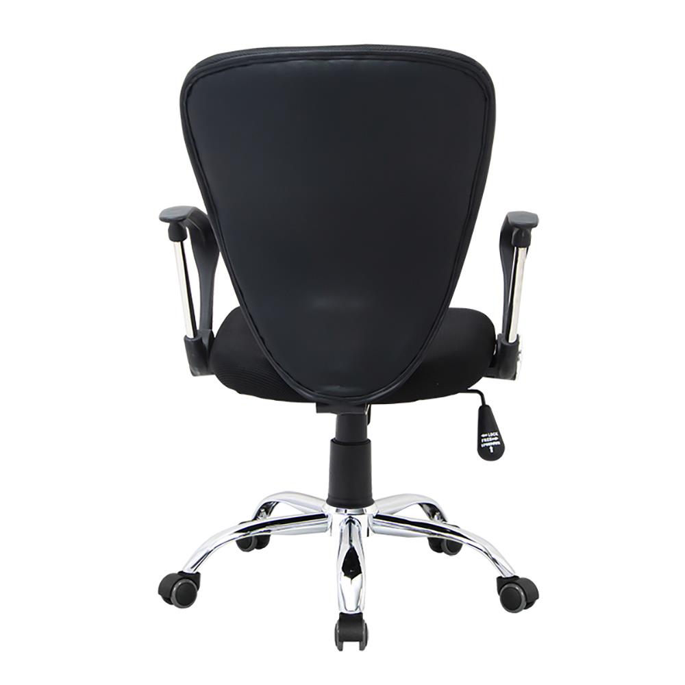 เก้าอี้สำนักงาน U-RODECOR PLUTO สีดำ