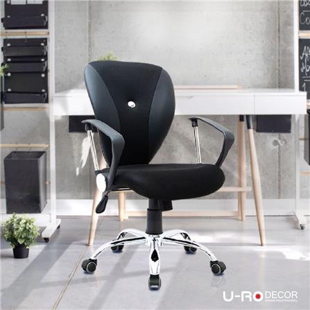 เก้าอี้สำนักงาน U-RODECOR PLUTO สีดำ_9