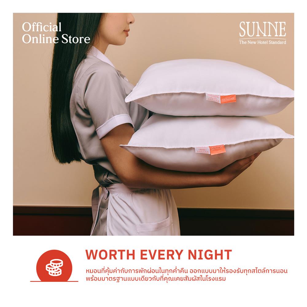 หมอนหนุน ขนห่านเทียม SUNNE HOTELIER 19x29 นิ้ว สีขาว
