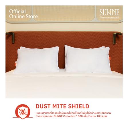 หมอนหนุน ขนห่านเทียม SUNNE HOTELIER 19x29 นิ้ว สีขาว_3