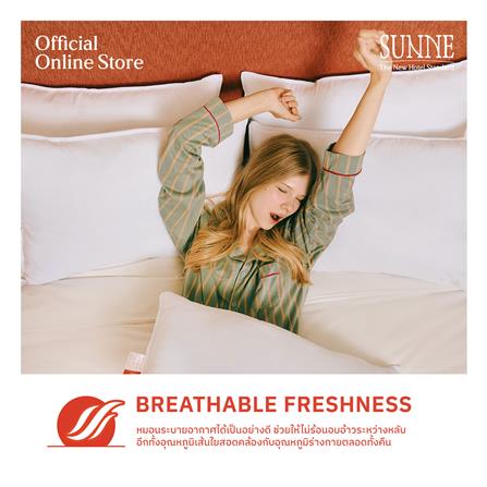 หมอนหนุน ขนห่านเทียม SUNNE HOTELIER 19x29 นิ้ว สีขาว_5