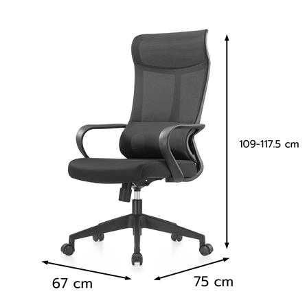 เก้าอี้สำนักงาน FURDINI TONY A662 สีดำ_9