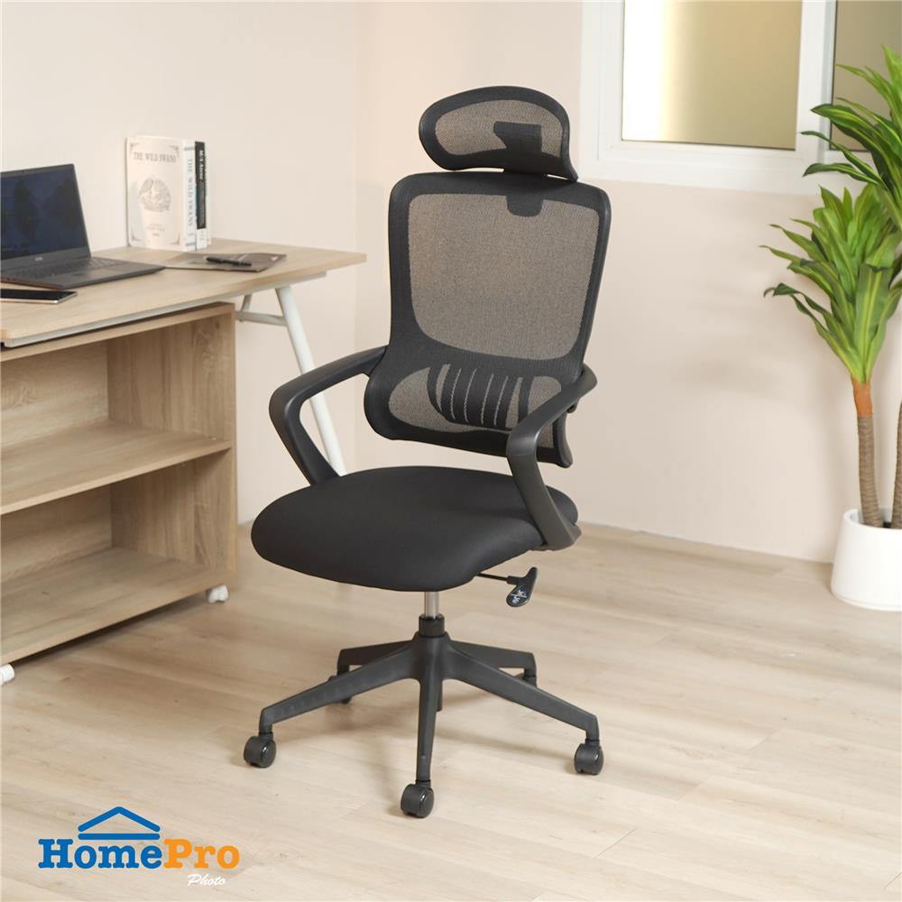 เก้าอี้สำนักงาน FURDINI ALICE A660 สีดำ