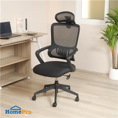 เก้าอี้สำนักงาน FURDINI ALICE A660 สีดำ_9