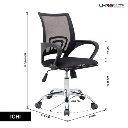 เก้าอี้สำนักงาน U-RODECOR ICHI สีดำ_11