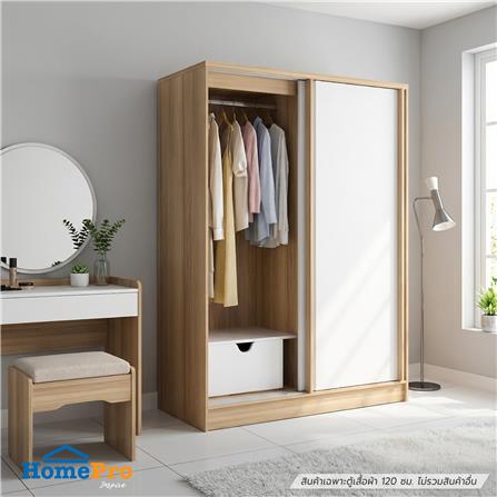 ตู้เสื้อผ้าบานเลื่อน FURDINI HERO 120 ซม. สี NATURAL OAK/ขาว_6