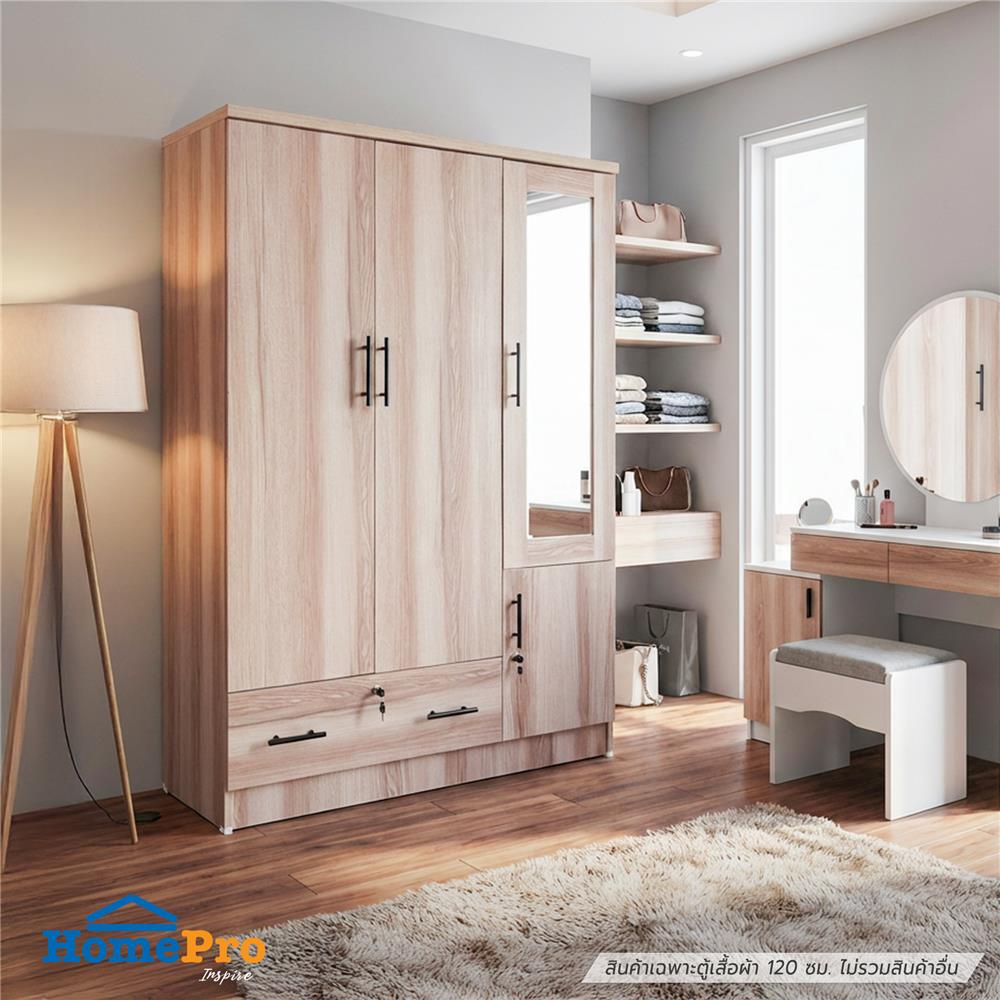 ตู้เสื้อผ้า 3 บานเปิด FURDINI HERO 120 ซม. สี NATURAL OAK/กระจกเงา