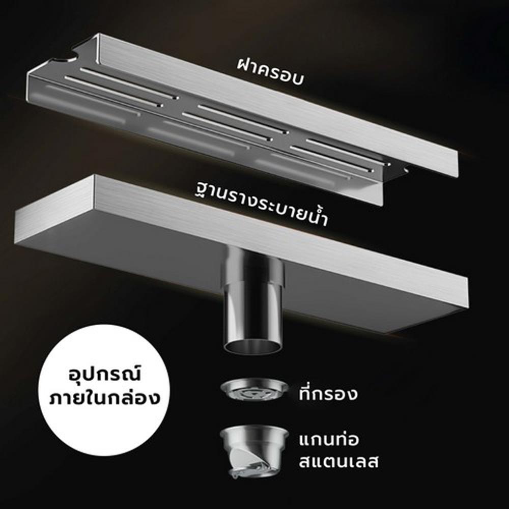 รางน้ำทิ้ง CASSA CL0271 100 ซม. สีเงิน