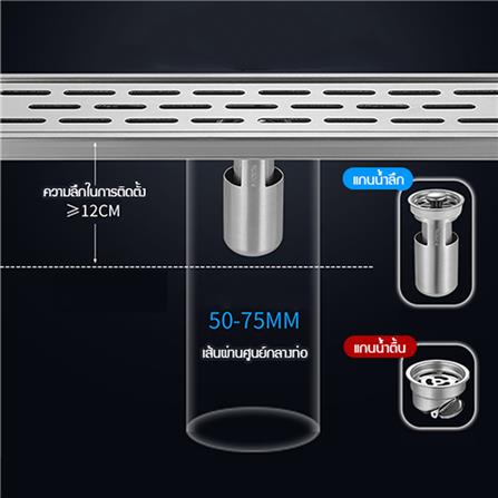 รางน้ำทิ้ง CASSA CL0289 60 ซม. สีเงิน_2