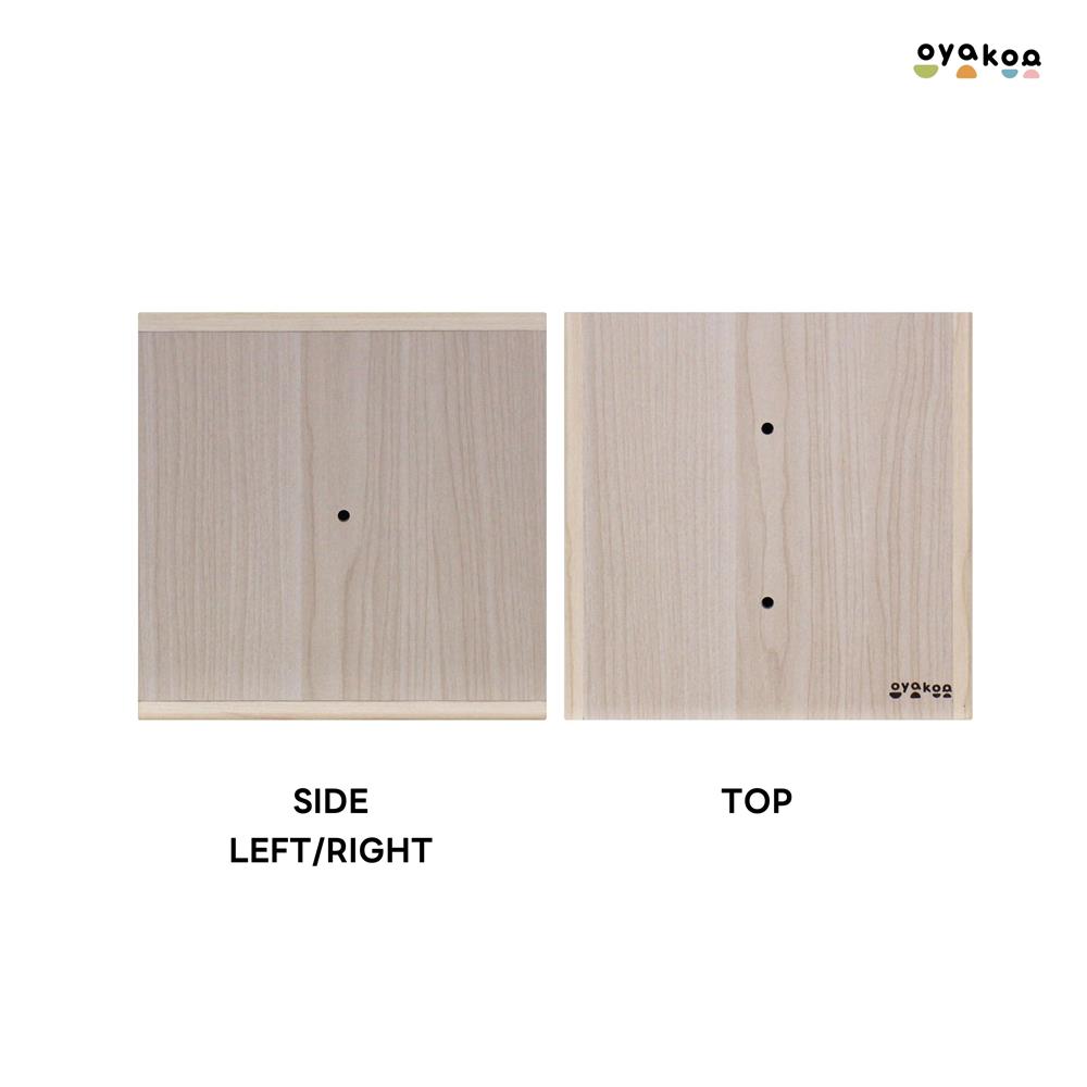 ตู้เก็บของบานเปิด OYAKOO CHARLIE&rsquo;S CURVE 2 829051 30 ซม. ลายไม้