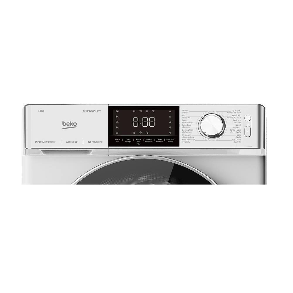 เครื่องซักผ้าฝาหน้า BEKO WCV127P4DW 12 กก. 1400 RPM สีขาว