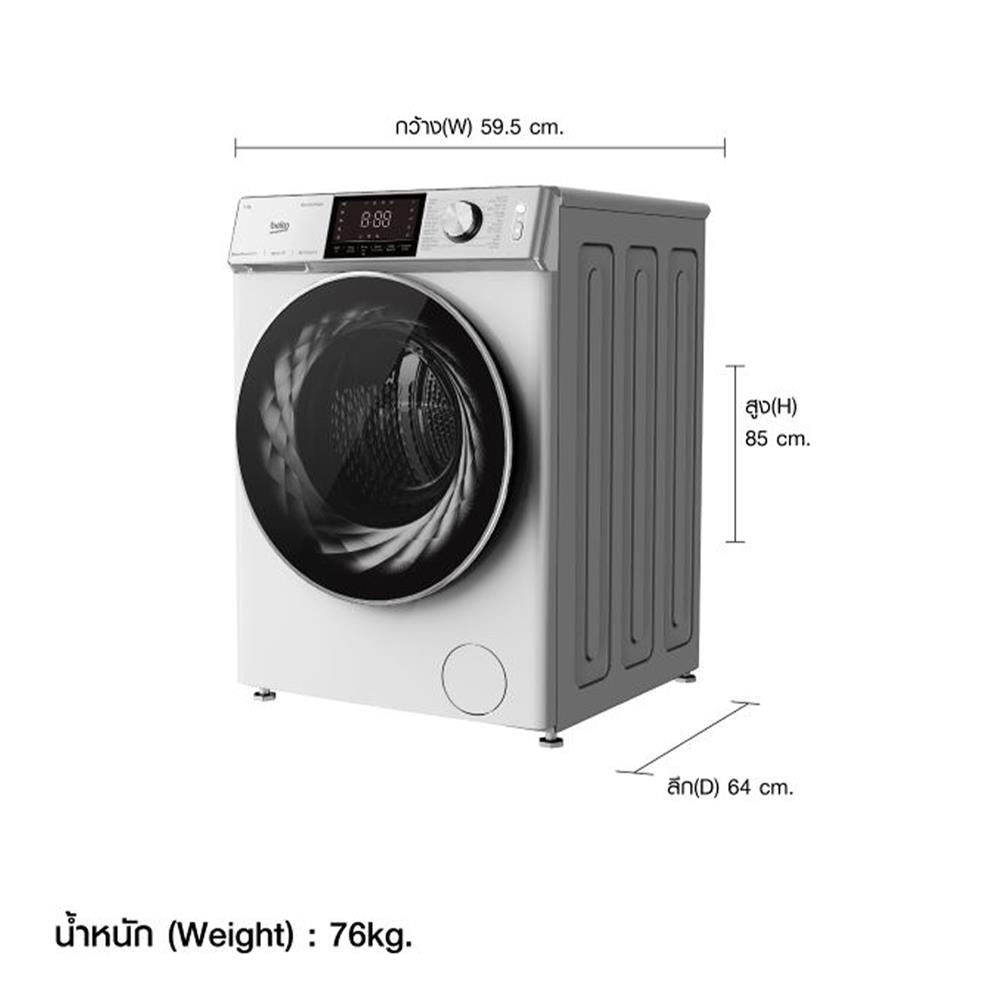 เครื่องซักผ้าฝาหน้า BEKO WCV127P4DW 12 กก. 1400 RPM สีขาว