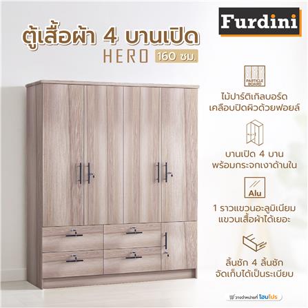 ตู้เสื้อผ้า 4 บานเปิด FURDINI HERO 160 ซม. สี NATURAL OAK_7