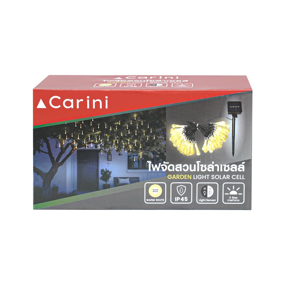 ไฟจัดสวน SOLAR CARINI AR-005 0.04 วัตต์ WARM WHITE สีขาว
