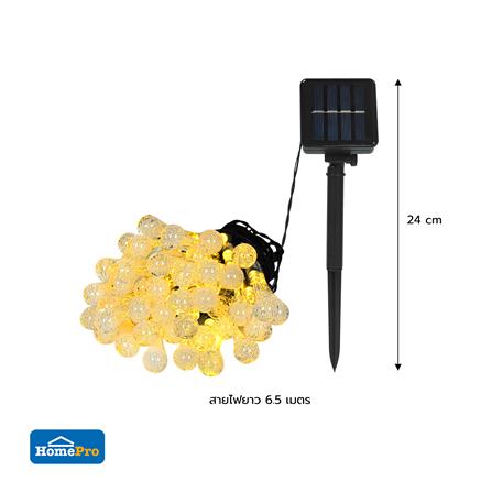 ไฟจัดสวน SOLAR CARINI AR-005 0.04 วัตต์ WARM WHITE สีขาว_6