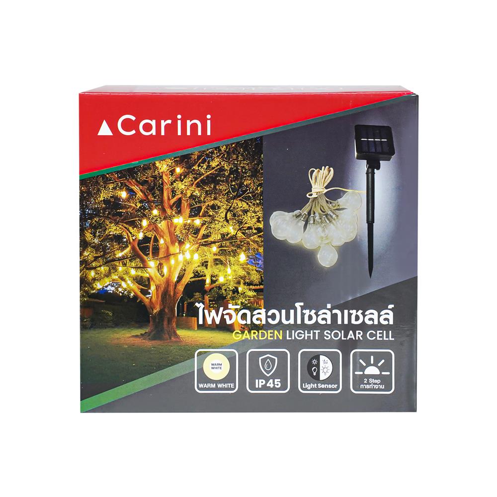 ไฟจัดสวน SOLAR CARINI AR-006 0.04 วัตต์ WARM WHITE สีขาว