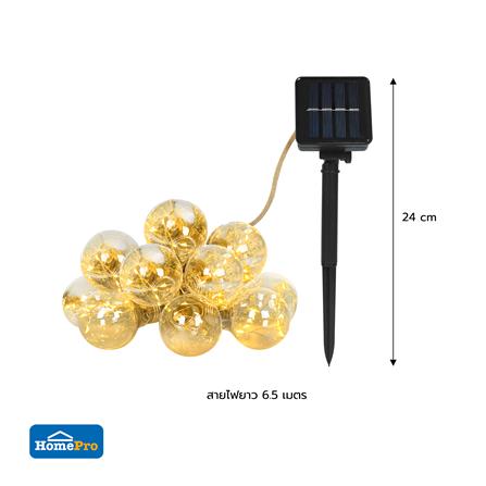 ไฟจัดสวน SOLAR CARINI AR-006 0.04 วัตต์ WARM WHITE สีขาว_7