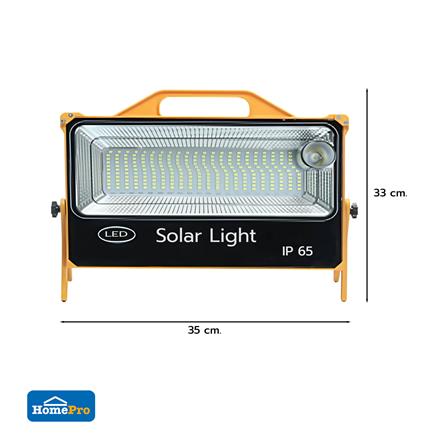 สปอทไลท์ SOLAR CARINI PJTGD 9 วัตต์ DAYLIGHT สีเหลือง/ดำ_7