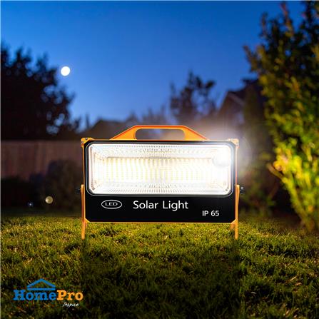 สปอทไลท์ SOLAR CARINI PJTGD 9 วัตต์ DAYLIGHT สีเหลือง/ดำ_5