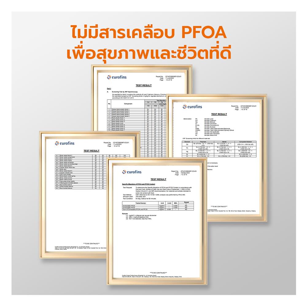 หม้อทอด GAABOR AF65M-BK01A 6.5 ลิตร