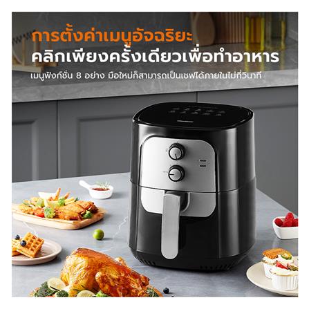 หม้อทอด GAABOR AF65M-BK01A 6.5 ลิตร_3