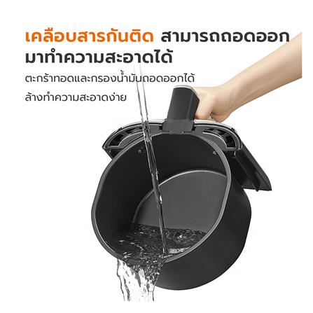 หม้อทอด GAABOR AF65M-BK01A 6.5 ลิตร_9