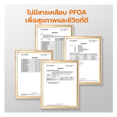 หม้อทอด GAABOR AF65M-BK01A 6.5 ลิตร_10