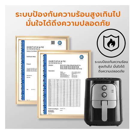 หม้อทอด GAABOR AF65M-BK01A 6.5 ลิตร_11