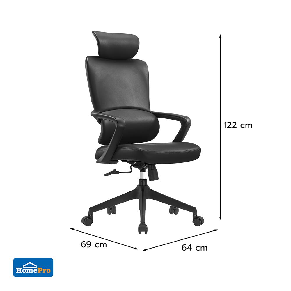 เก้าอี้สำนักงาน FURDINI ADEN A660-10 สีดำ