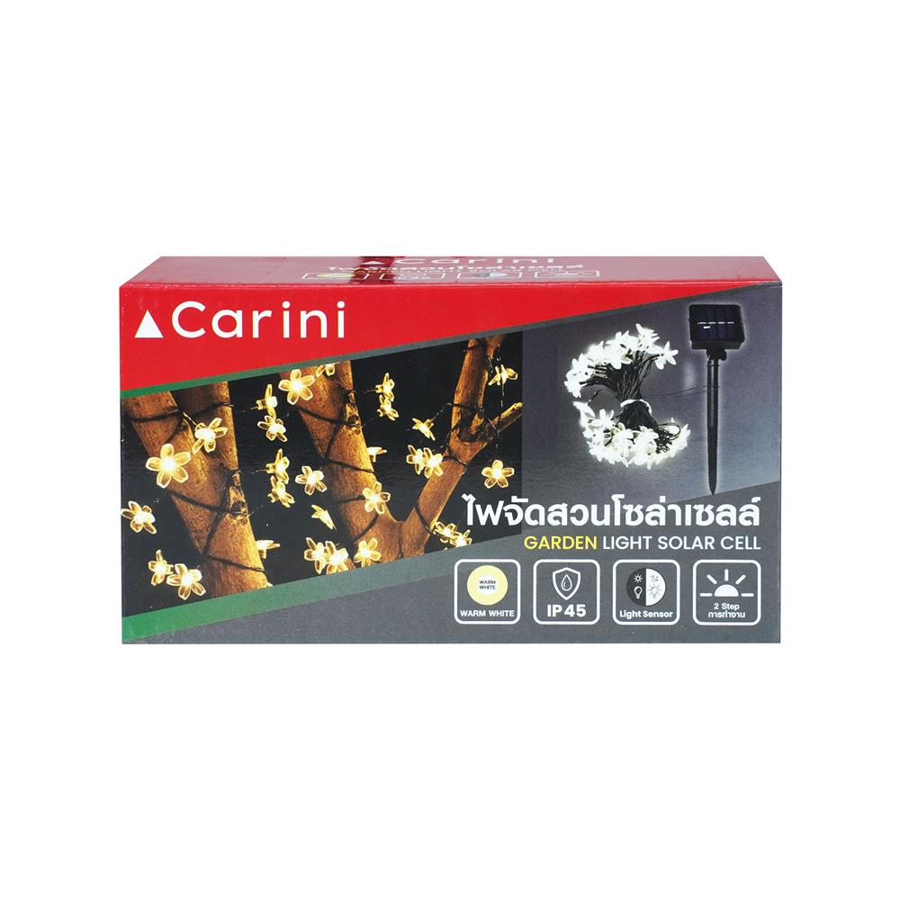 ไฟจัดสวน SOLAR CARINI AR-004 0.04 วัตต์ WARM WHITE สีขาว