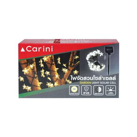 ไฟจัดสวน SOLAR CARINI AR-004 0.04 วัตต์ WARM WHITE สีขาว_3