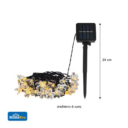 ไฟจัดสวน SOLAR CARINI AR-004 0.04 วัตต์ WARM WHITE สีขาว_7